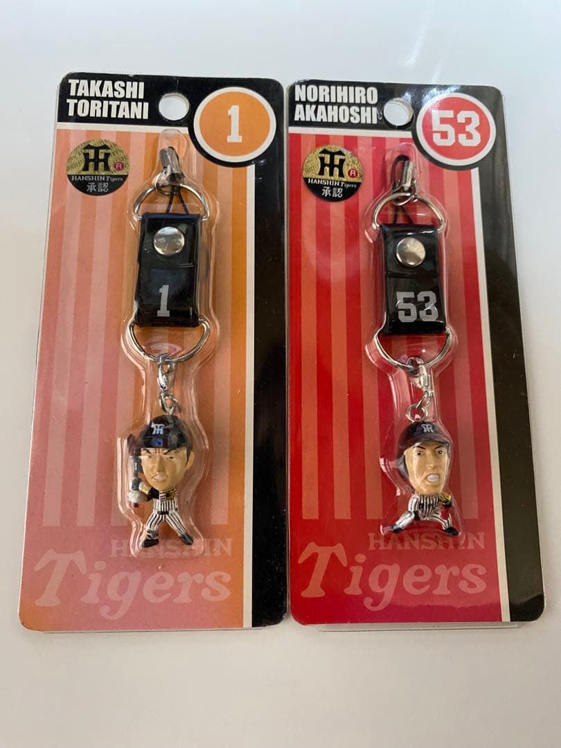 【今だけ値下げ‼︎送料無料‼︎】 【17点セット‼︎】【阪神タイガースグッズ‼︎】