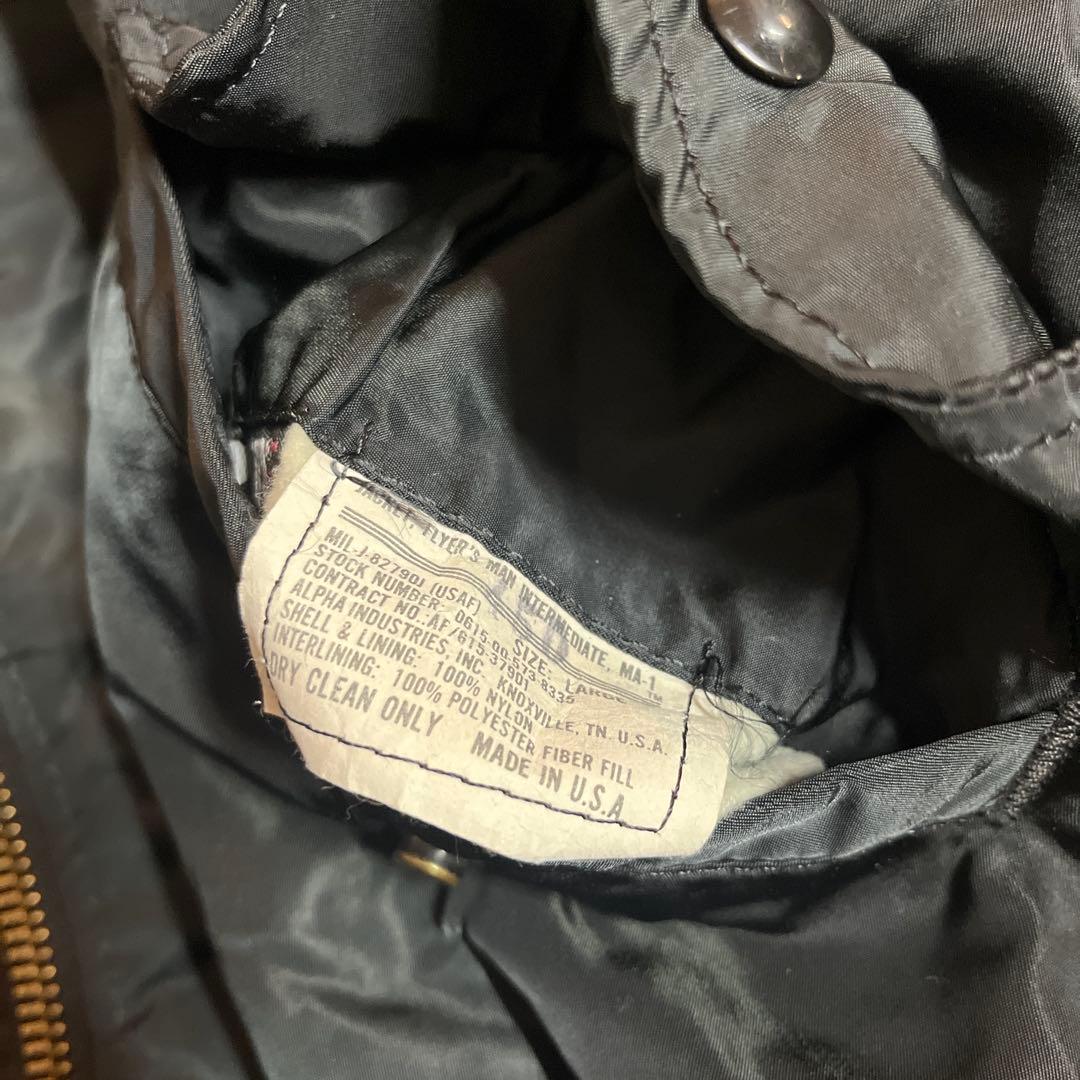 90s アルファ MA-1 サイズL ブラック フライトジャケット USA製