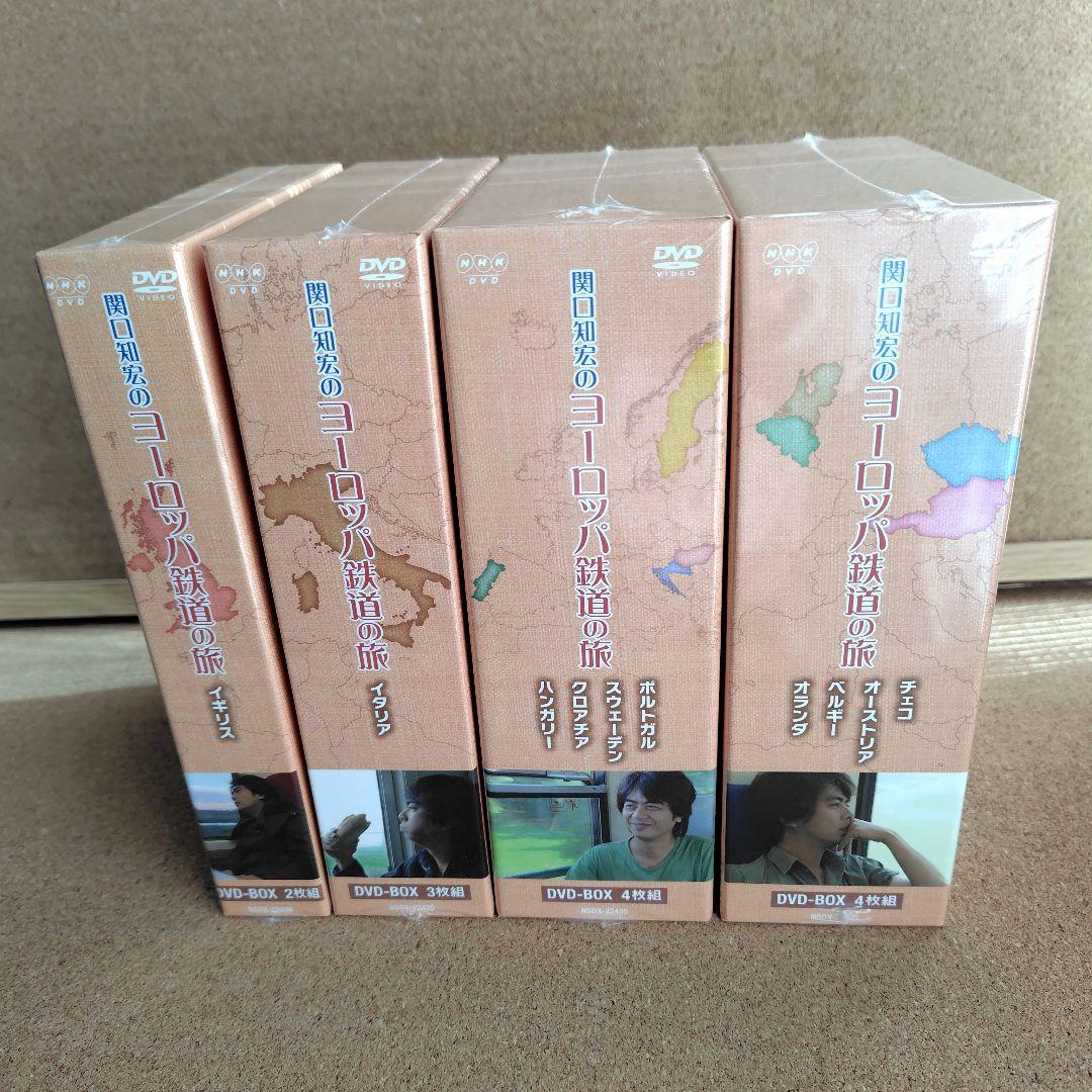 新品 関口知宏のヨーロッパ鉄道の旅 NHK DVD BOX 全4巻 関口知宏 旅