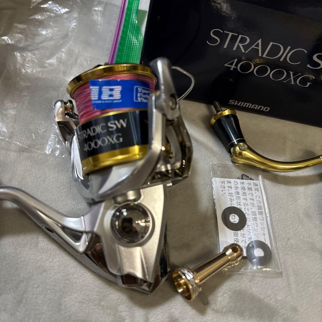 SHIMANO STRADIC SW 4000XG スピニングリール
