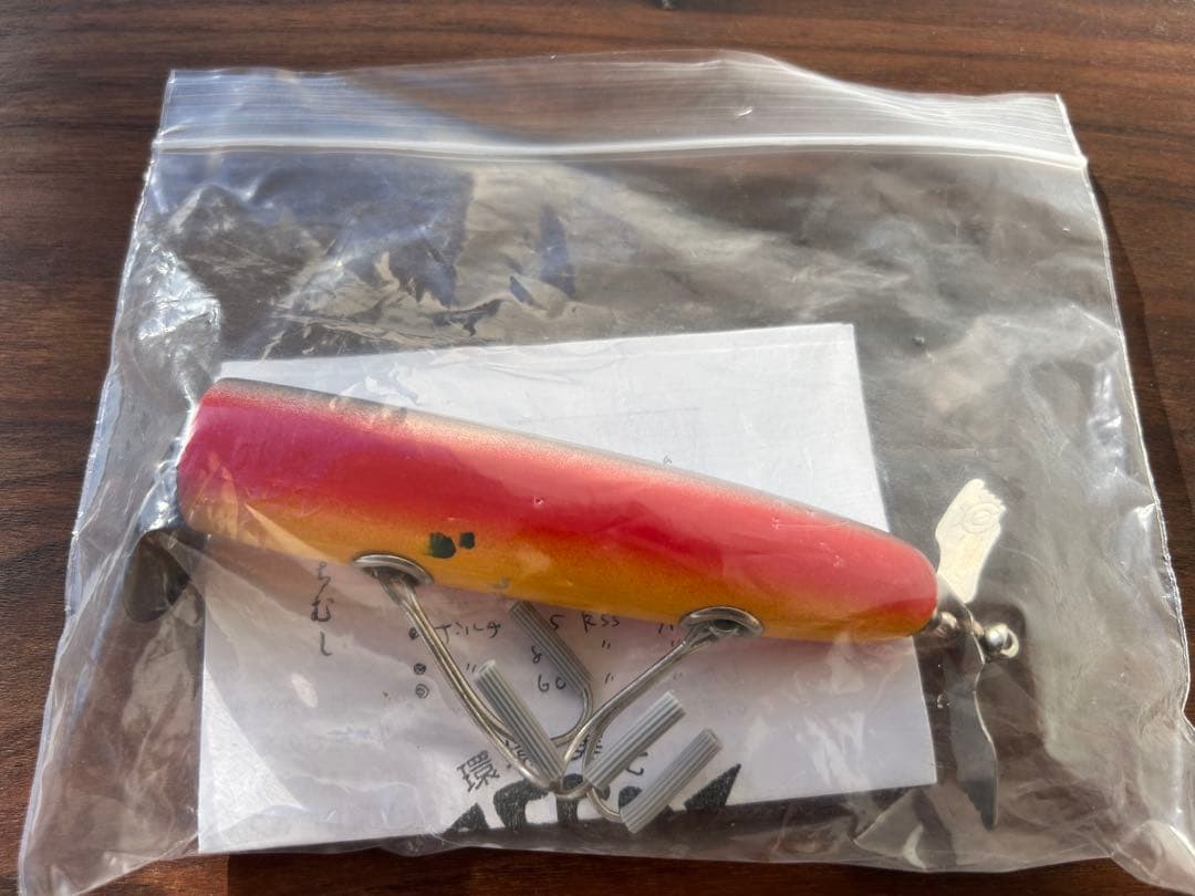 痴虫　チムシ　ボルチ105