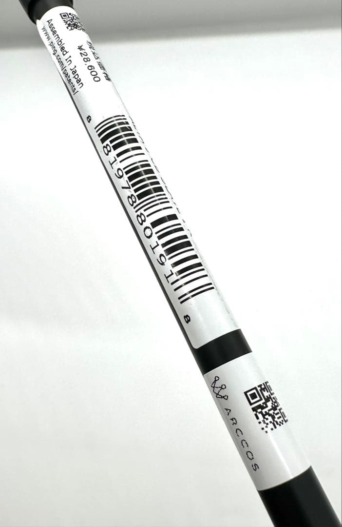 PINGピン｜新品／G710アイアン5番21.5度｜アルタJCB(R)アーコス - メルカリ