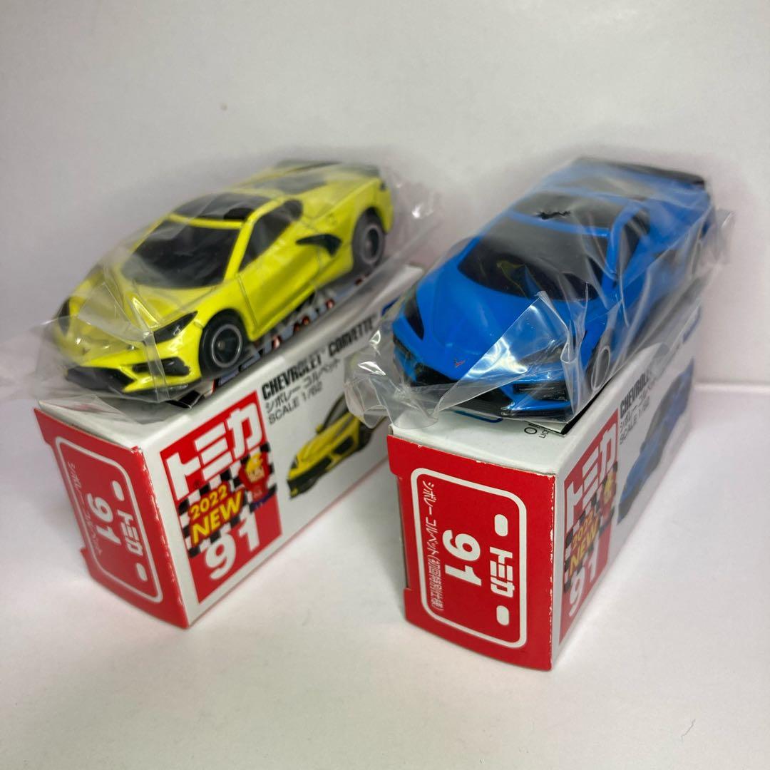 ☆絶版トミカセット☆No.91 シボレー コルベット 通常版・初回特別仕様