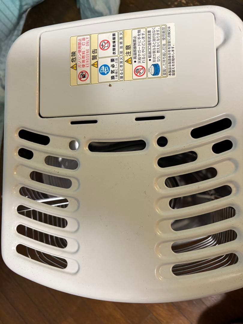 冬キャンプにお勧め！TOYOTOMI RS-H29N ホワイト ストーブ