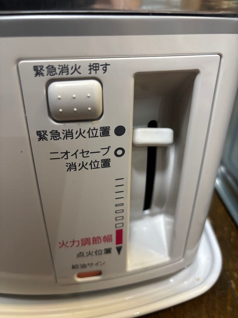 冬キャンプにお勧め！TOYOTOMI RS-H29N ホワイト ストーブ