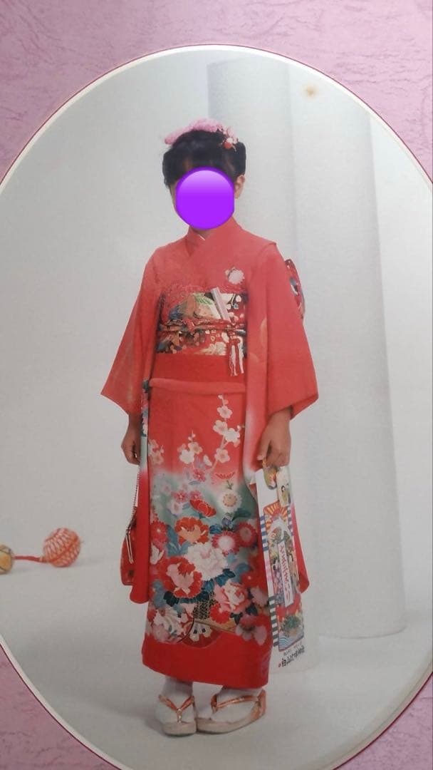 女児和装セット753 （　7才用　）正絹着物