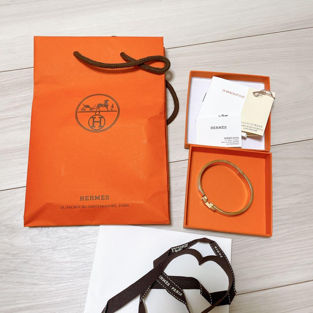 期間限定出品 HERMES クリックH バングル (ホワイト×ローズゴールド)