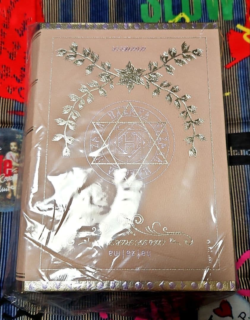 hazama 惹きずり込まれる運命の香水 AVANCER