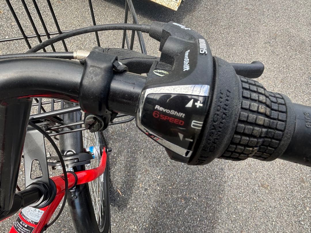 引き取り限定 丸石サイクル グラウス