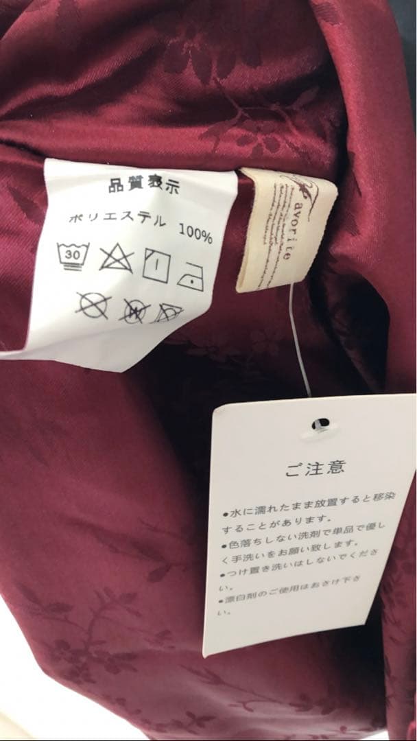 Favorite 袖2way キョンシーワンピース