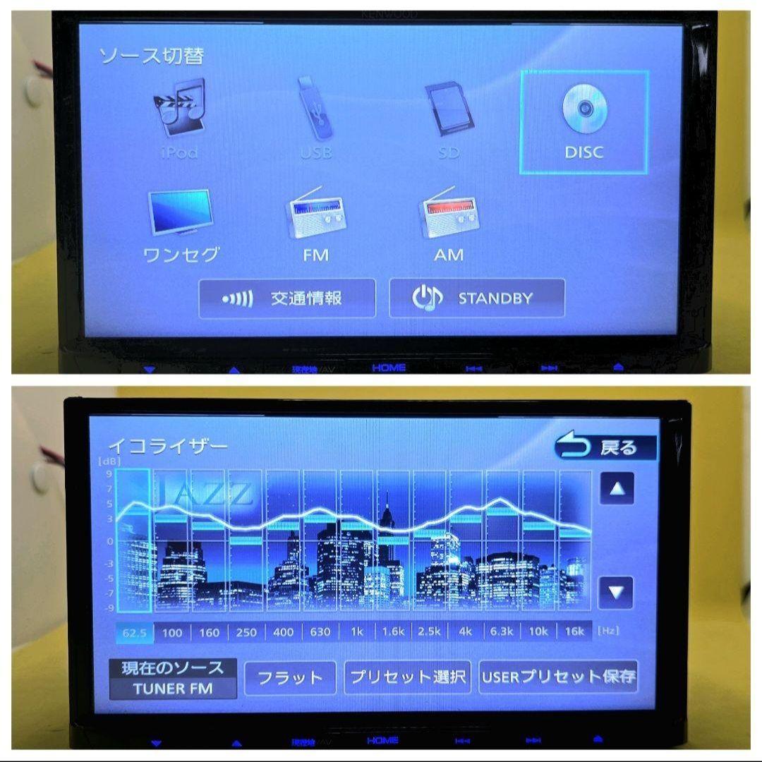 ケンウッド MDV-L404 新品バックカメラ付き 豪華フルセット