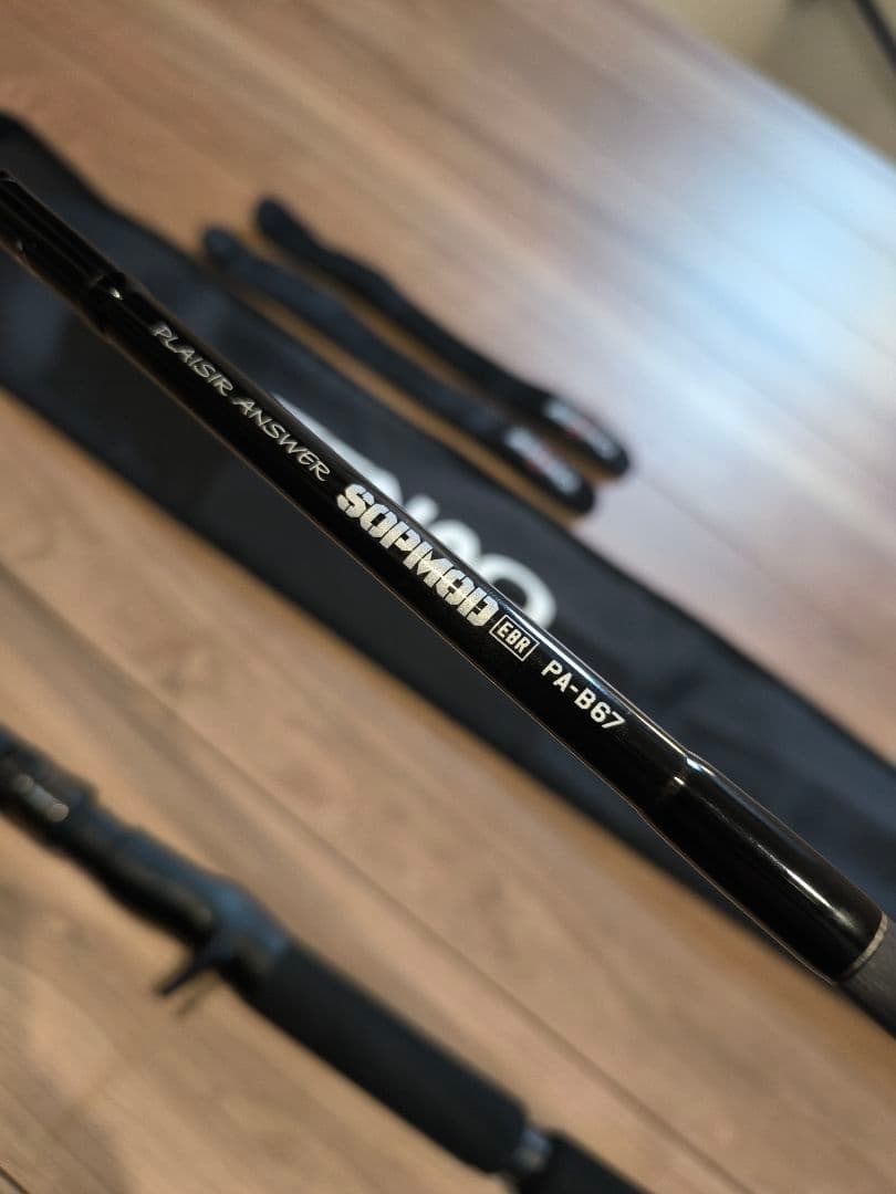 ソップモッド EBR PA-B67 （ゼナック） 竿袋 ロッドベルト付き