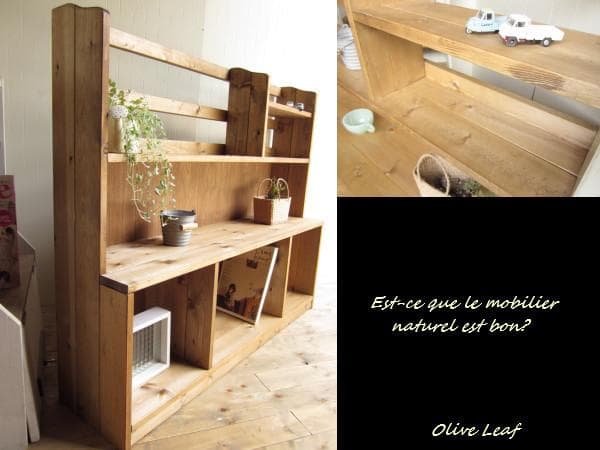 サイズオーダー可！○超ワイドラックW114○ナチュラルブラウン無垢材