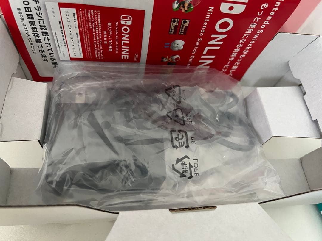 Nintendo Switch moto