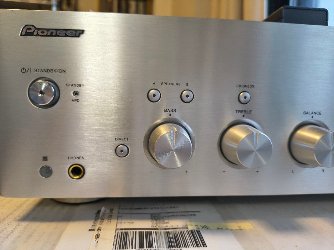 パイオニア A-50DA プリメインアンプ中古