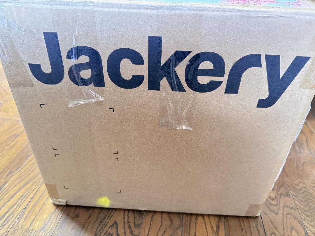 Jackery ポータブル電源 1000 Pro 発電機 大容量 1002Wh
