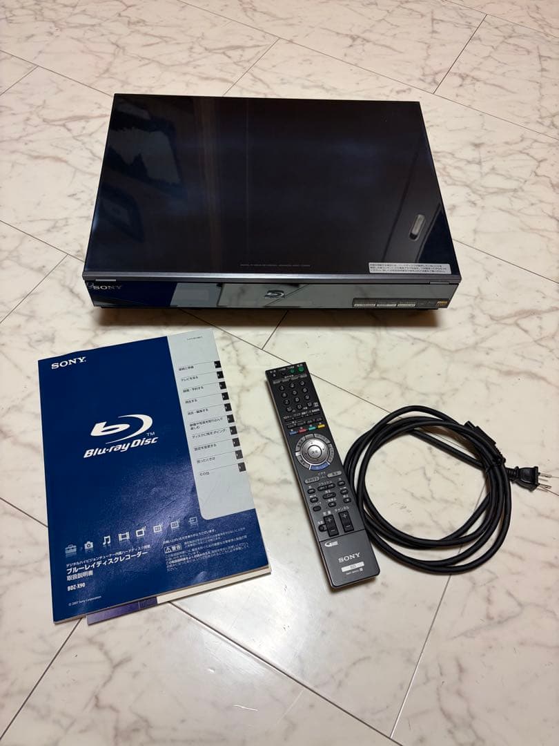 【美品】SONY BDZ-X90 ブルーレイレコーダー HDMI付　2008年製