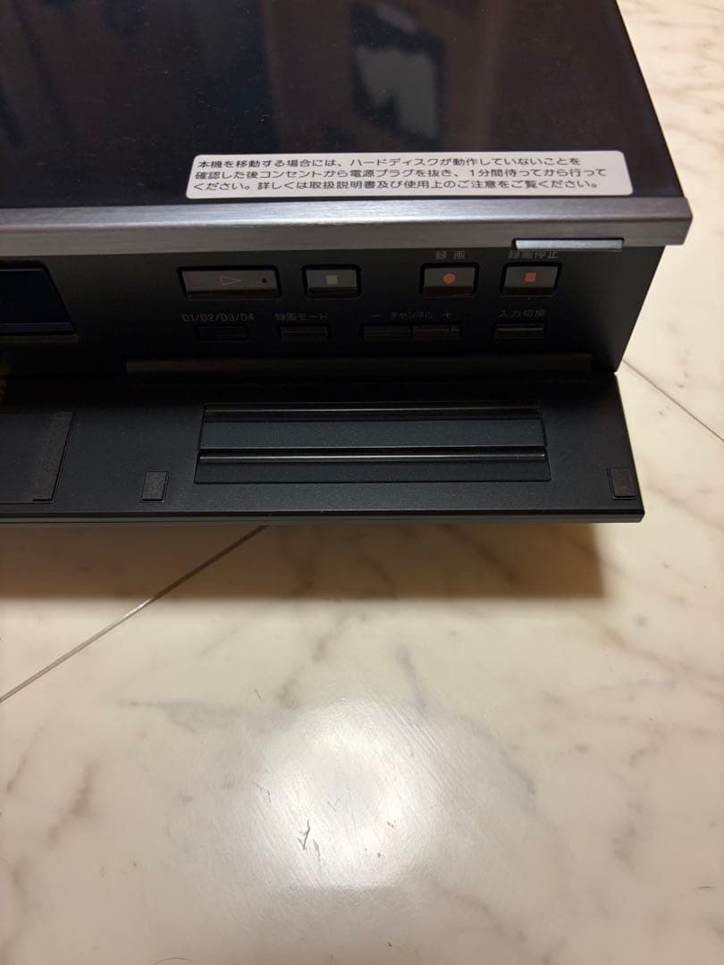 【美品】SONY BDZ-X90 ブルーレイレコーダー HDMI付　2008年製