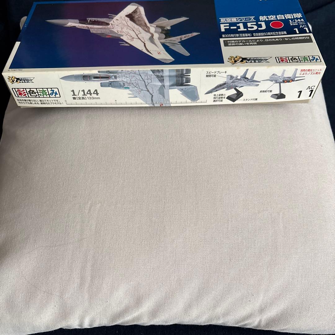 技MIX 1/144 航空自衛隊 F-15J 305飛行隊 50周年記念塗装機