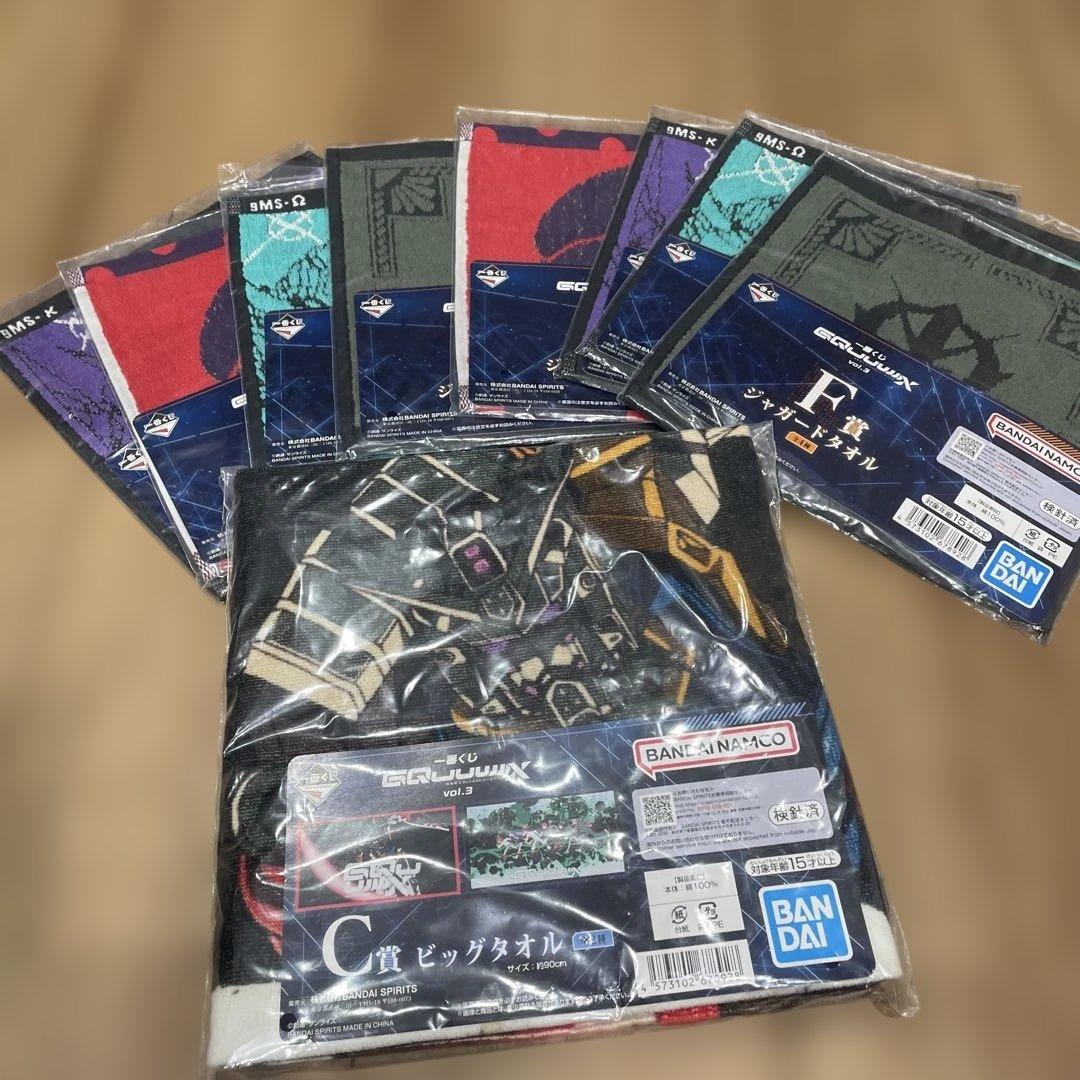 一番くじ　機動戦士GUNDAM ジークアクスvol.3 ラストワン賞