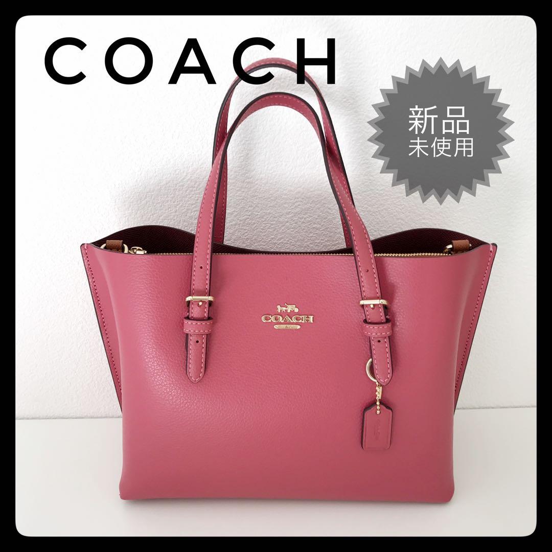 新品未使用】COACH ショルダーバッグ ピンク コーチ ストラップ付き