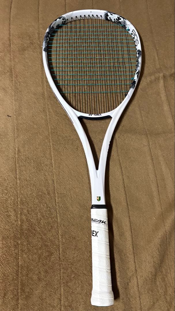 ジオブレイク80s 第二世代