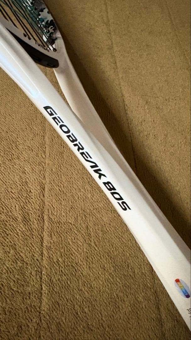 ジオブレイク80s 第二世代