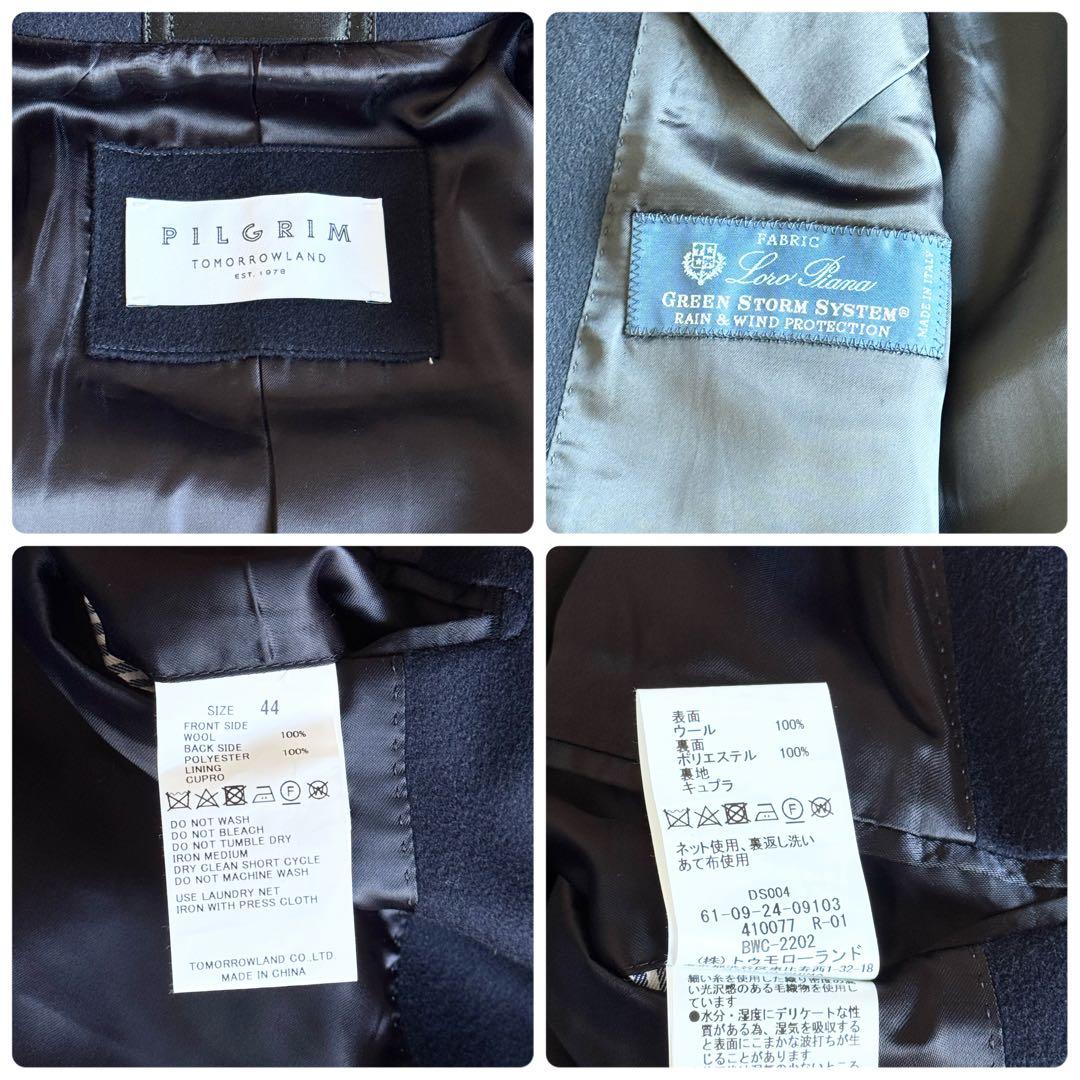 未使用級 22AW トゥモローランドピルグリム ロロピアーナ ストームシステム
