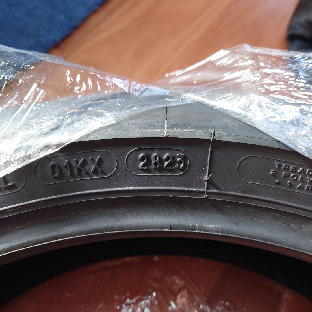 yyy_様お取り置きになります