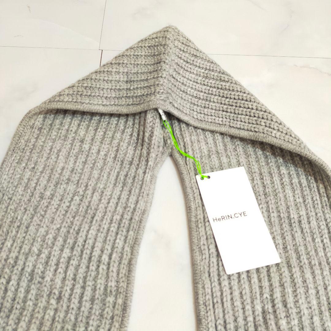 完売品　ヘリンドットサイ　HeRIN.CYE Knit muffler cap