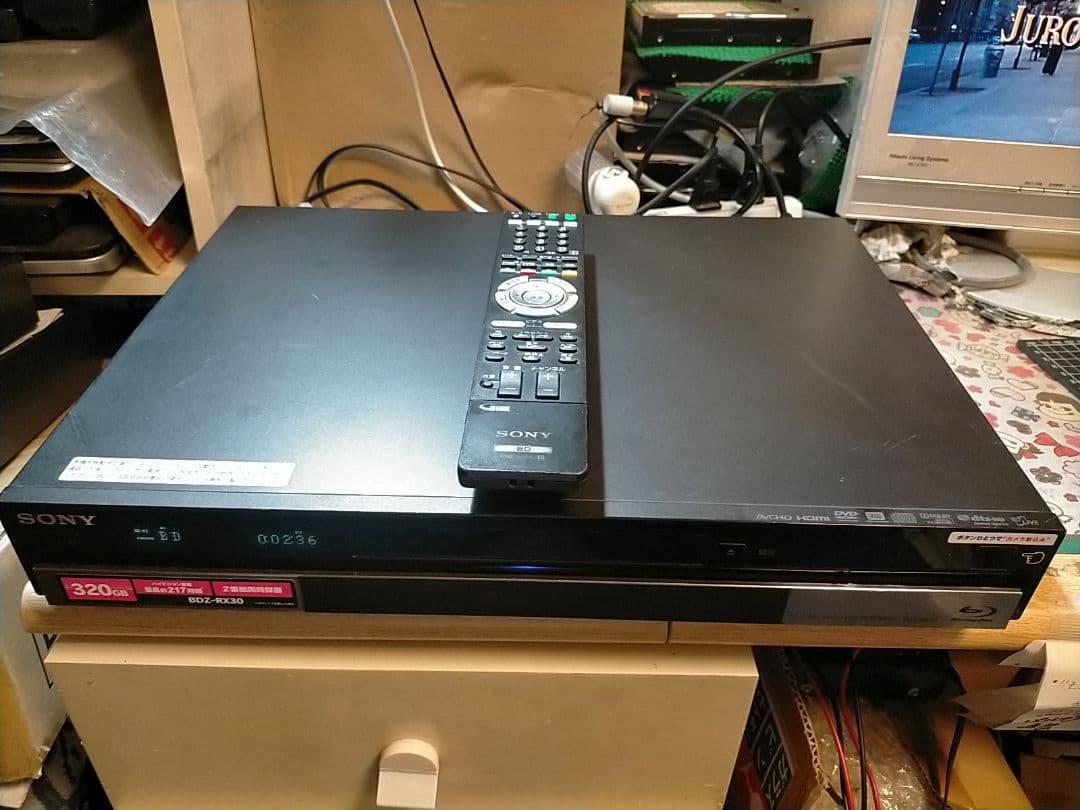 SONYブルーレイレコーダーBDZ-RX30・リモコン+HDMI付