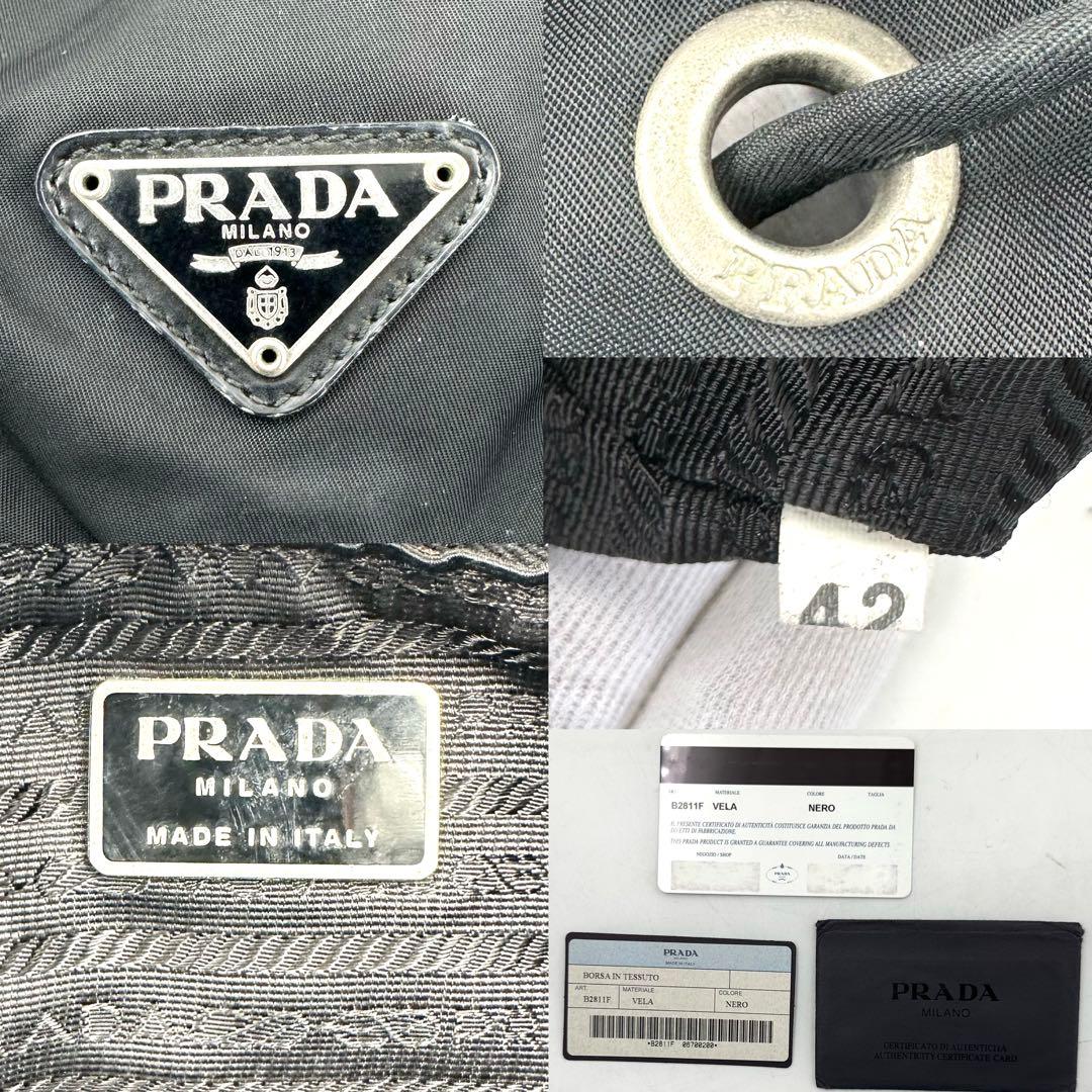 《美品》ギャラ付 PRADA 三角ロゴ Wポケット ナイロン レザーリュック