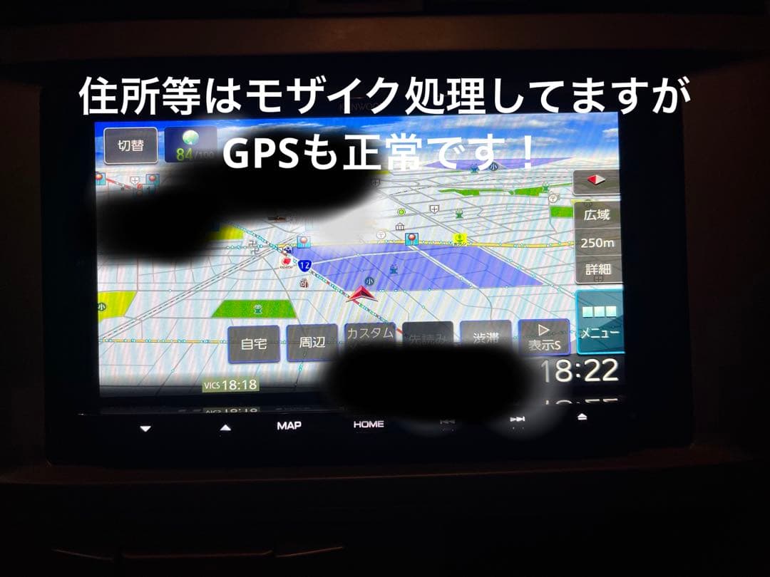 KENWOOD MDV-M807HD ナビ