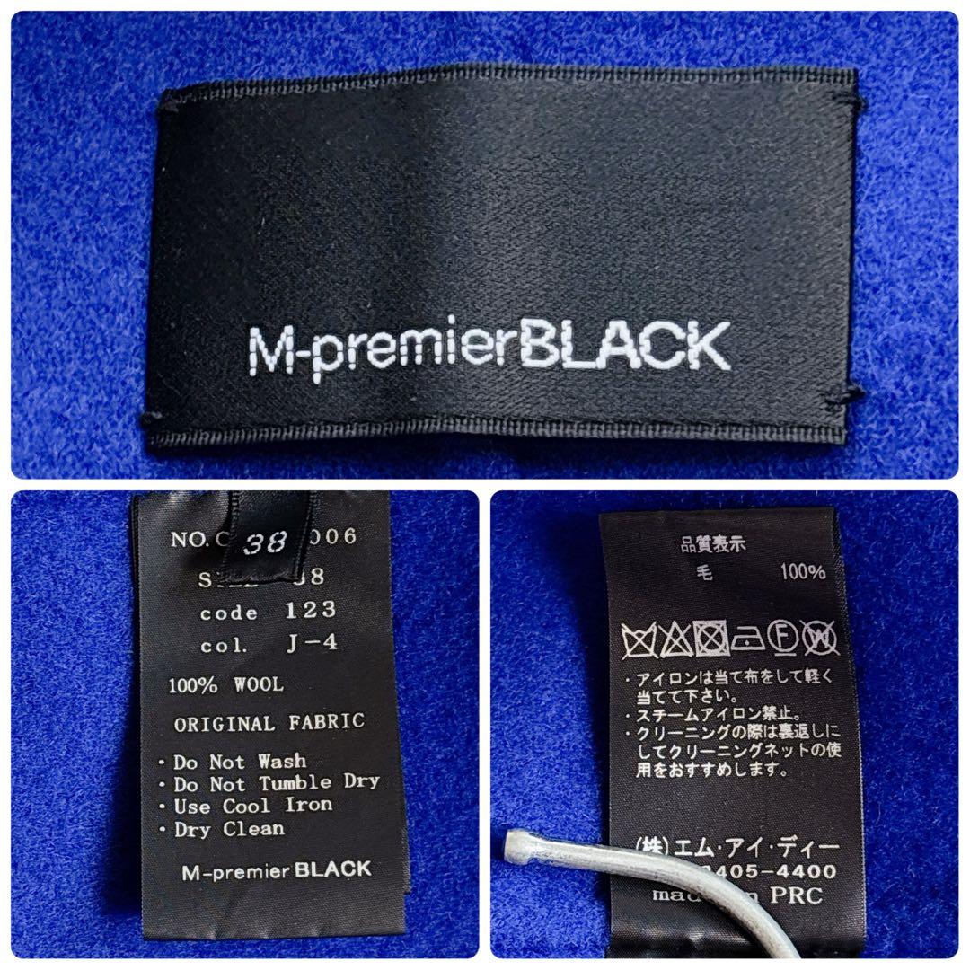 【M-premier BLACK】定価8.6万　フレアスリーブミドルコート　青