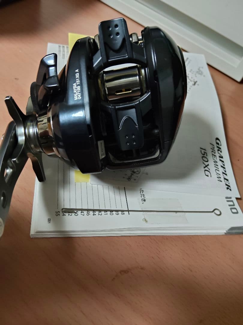 シマノ　24グラップラープレミアム151XG