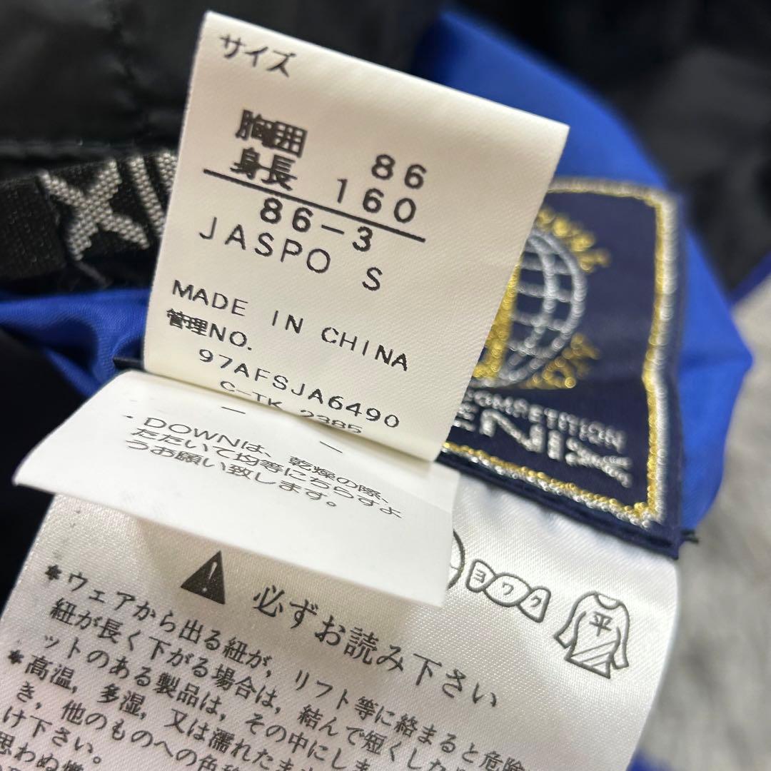 m5948【限定モデル フェニックス ノルウェーアルペンチーム】 スキーウェア