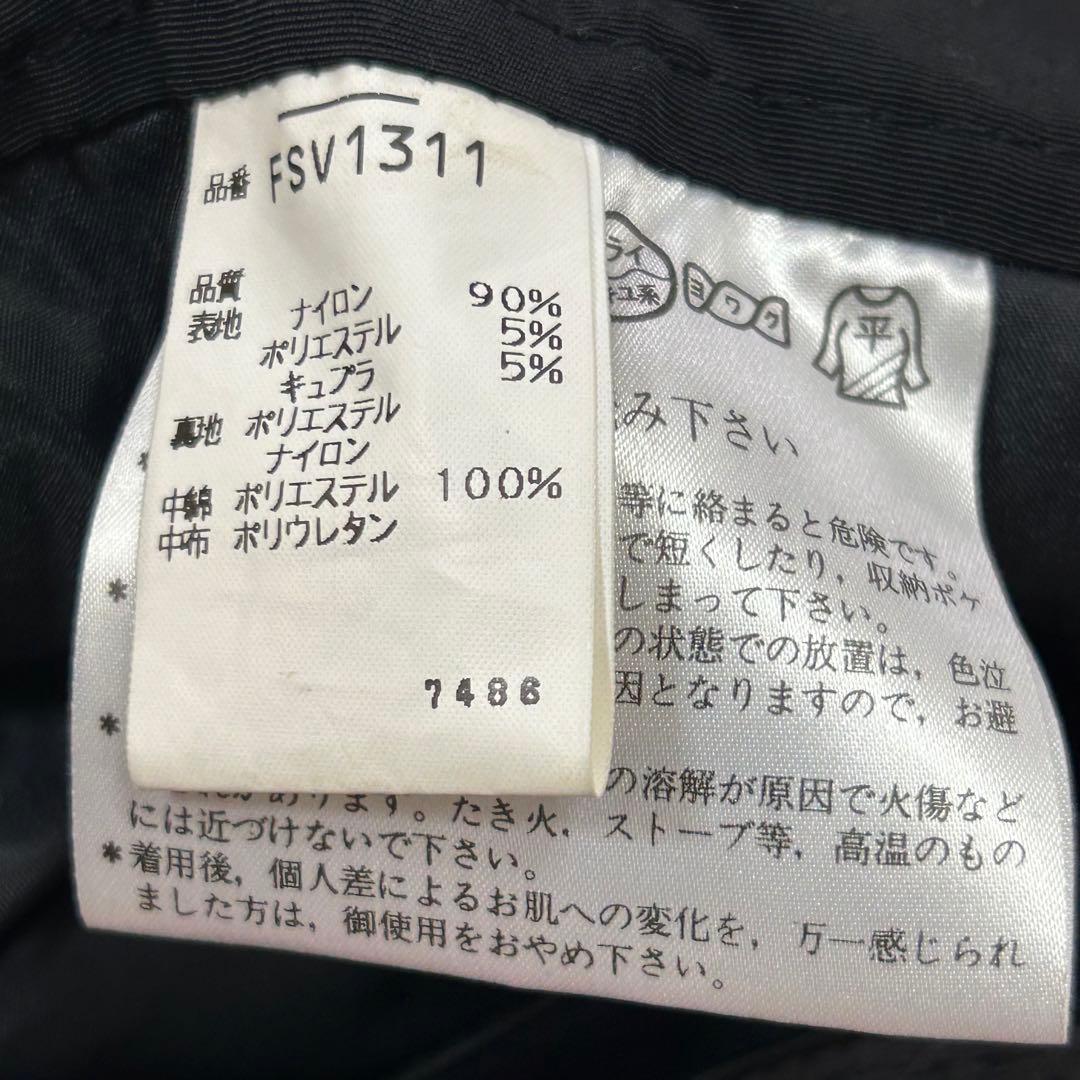 m5948【限定モデル フェニックス ノルウェーアルペンチーム】 スキーウェア