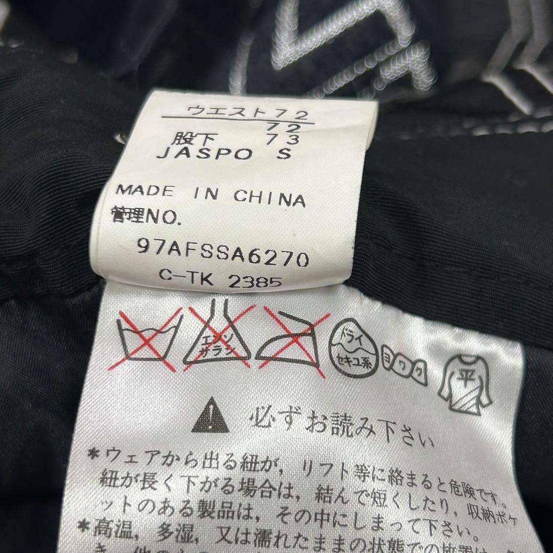 m5948【限定モデル フェニックス ノルウェーアルペンチーム】 スキーウェア