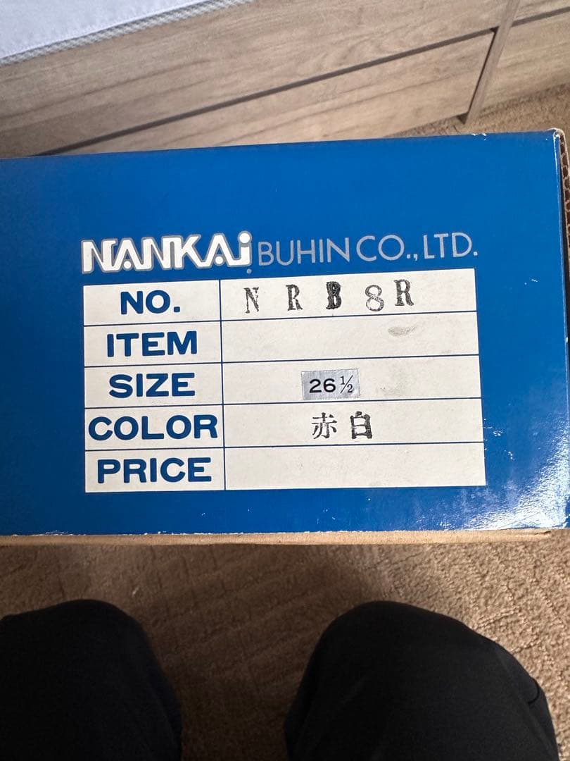 NANKAI NRB8R バイク ブーツ レッド