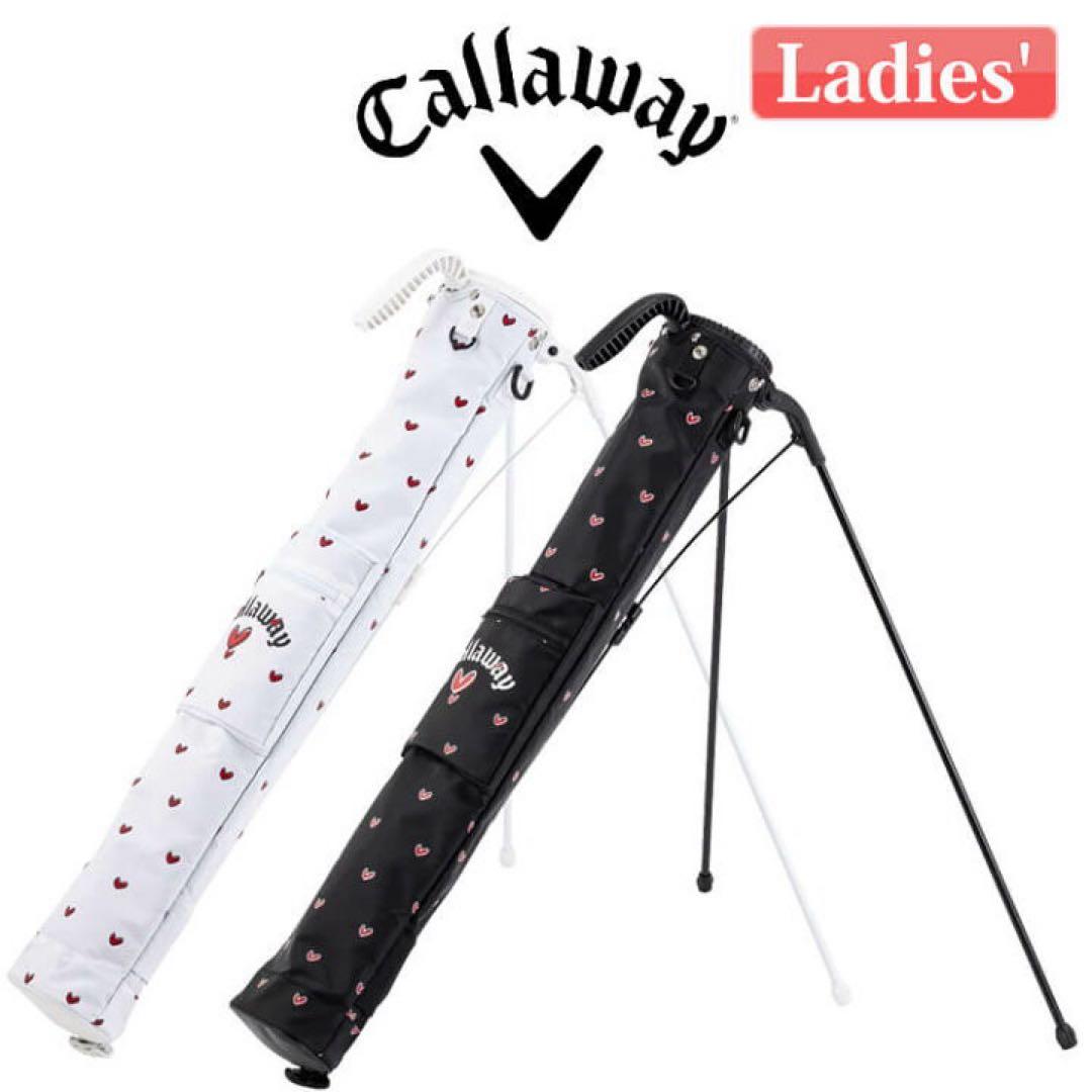 ラブキャロウェイ　レディース スタンド　ゴルフバッグ クラブケース　黒　ハート