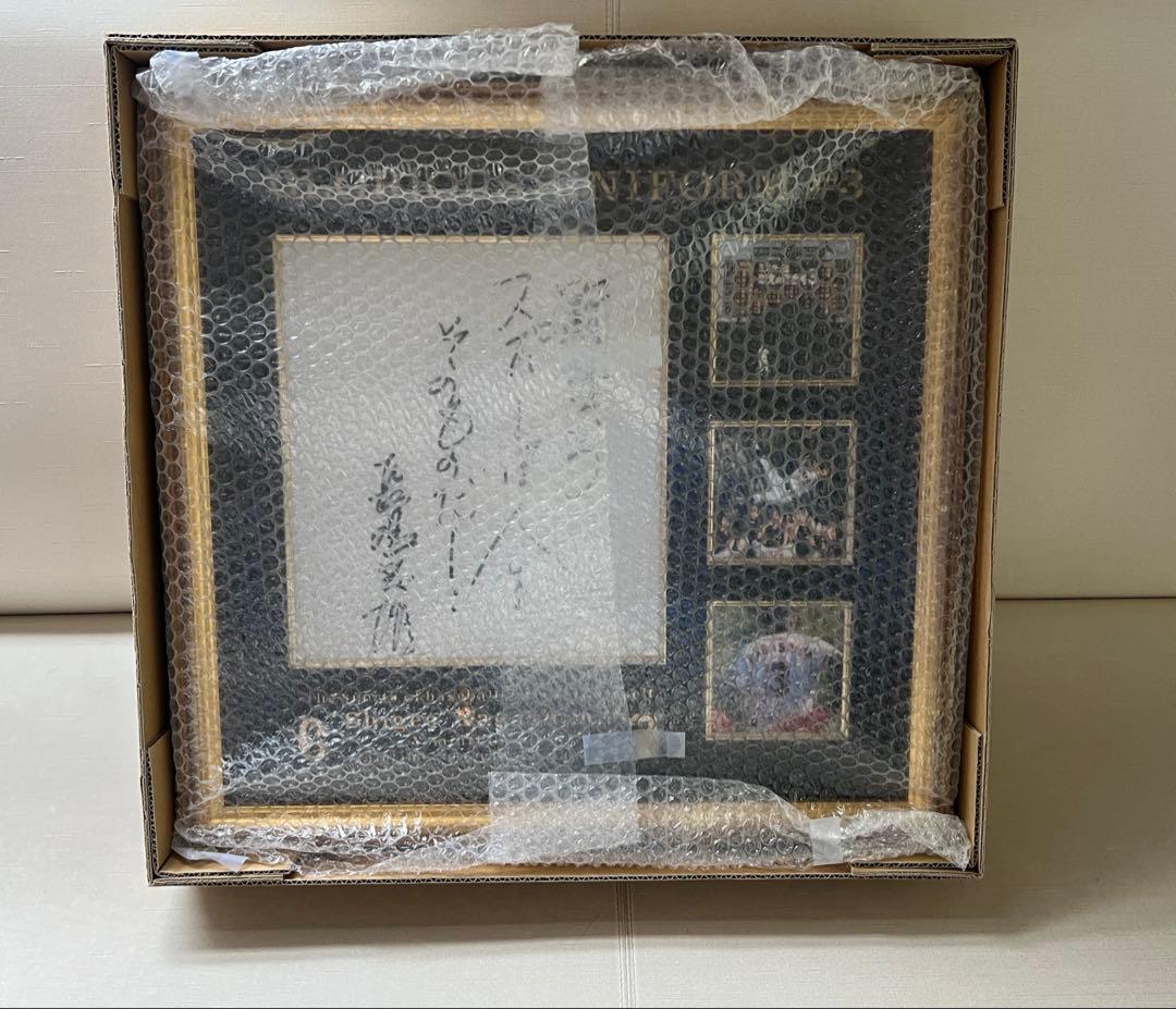 長嶋茂雄さん 野球というスポーツは〜スペシャル額 1of1 - メルカリ