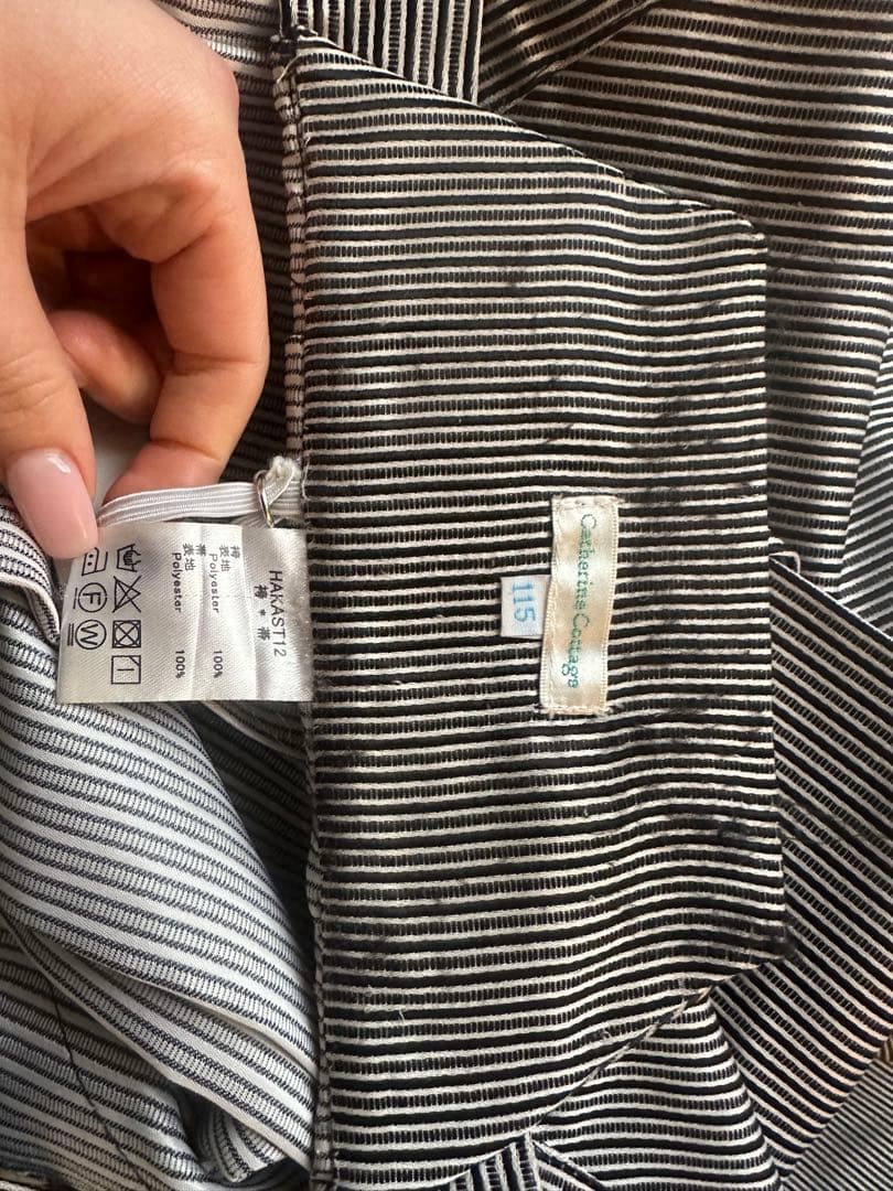 か*げ様 キャサリンコテージ 袴8点セット 男の子 115