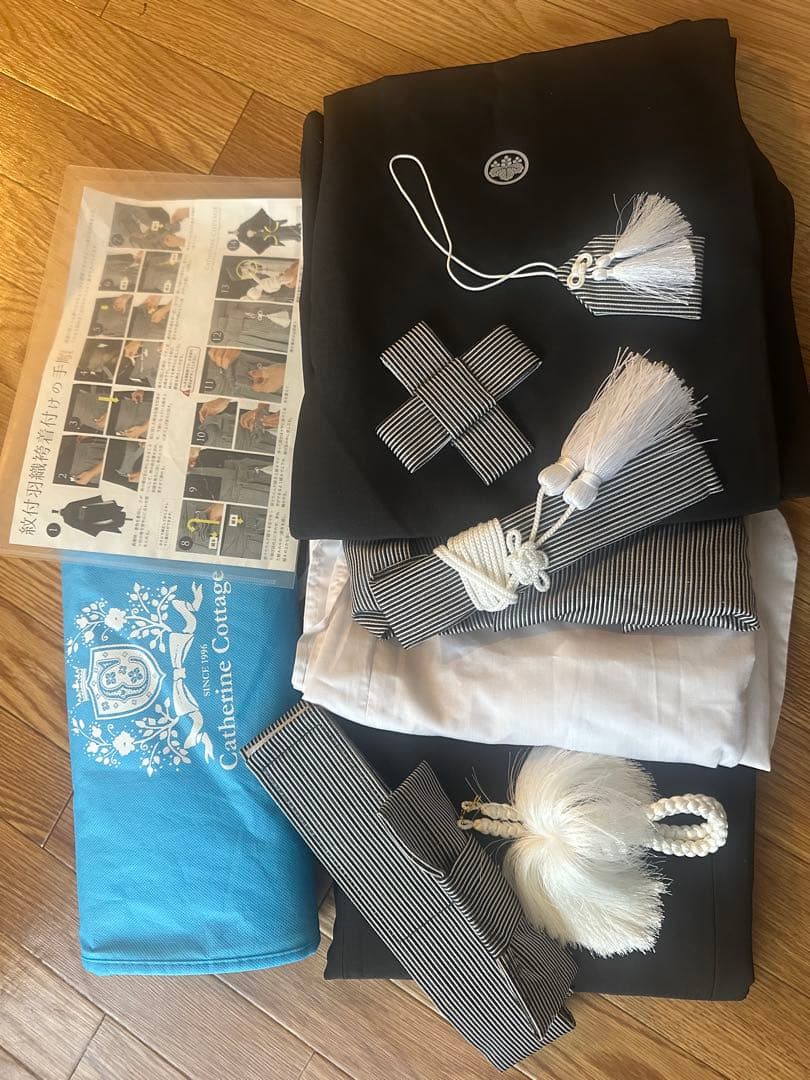 か*げ様 キャサリンコテージ 袴8点セット 男の子 115