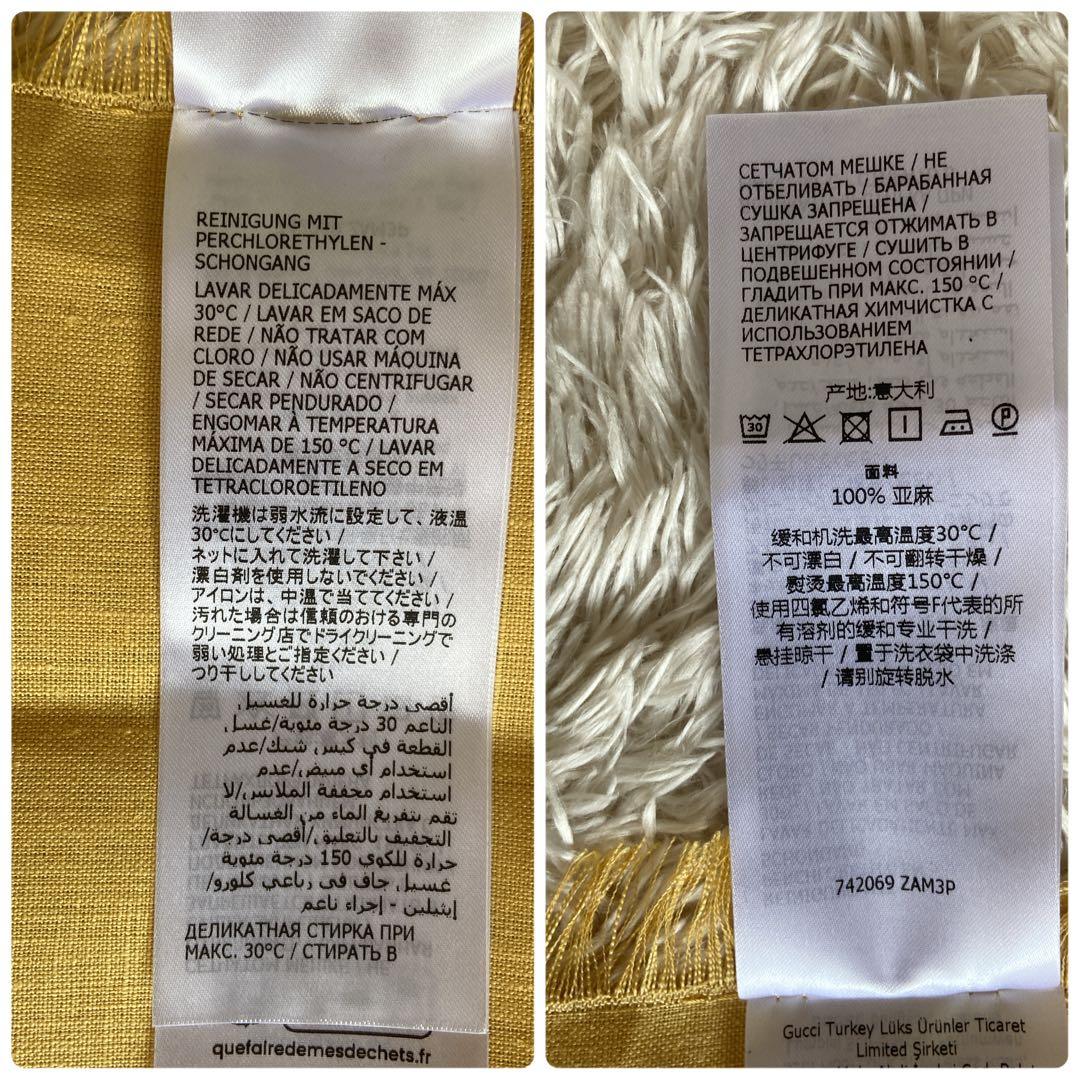 極美品 グッチ プレイスマット ライオン 刺繍 タッセル 742069 箱付