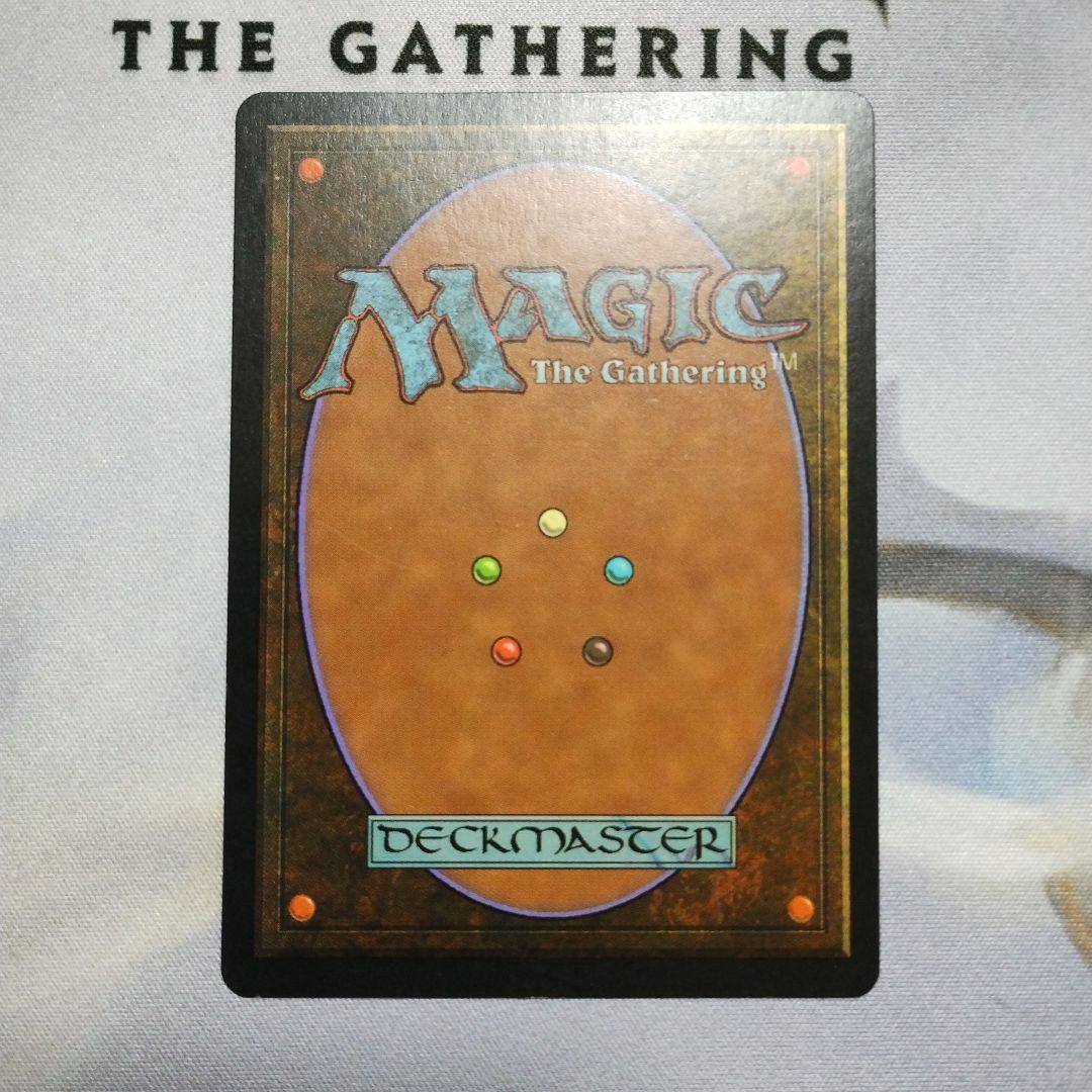 MTG 英語 STH モックス・ダイアモンド