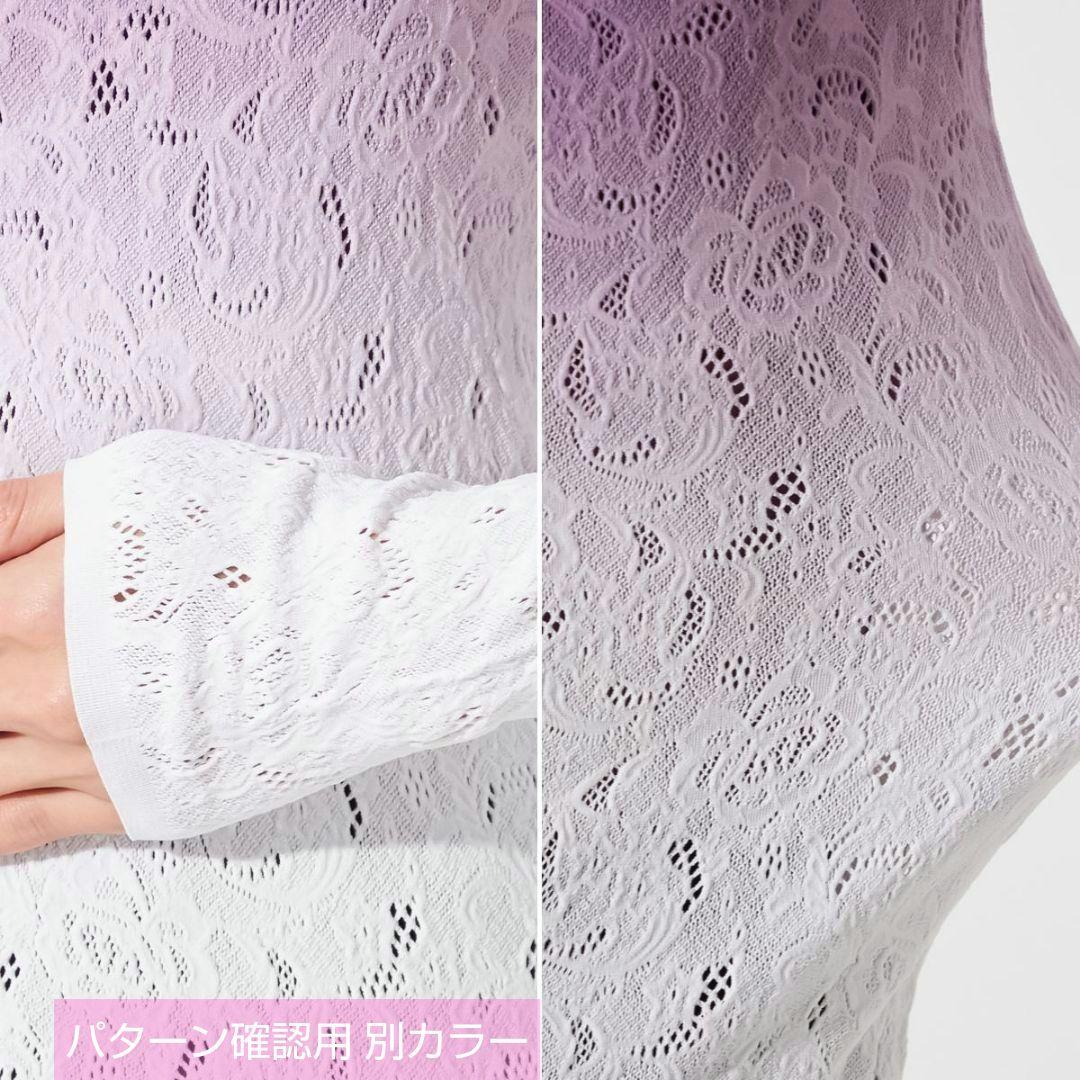 未使用 Chacott グラデーション トップス ＊ バレエ ダンス ハイネック