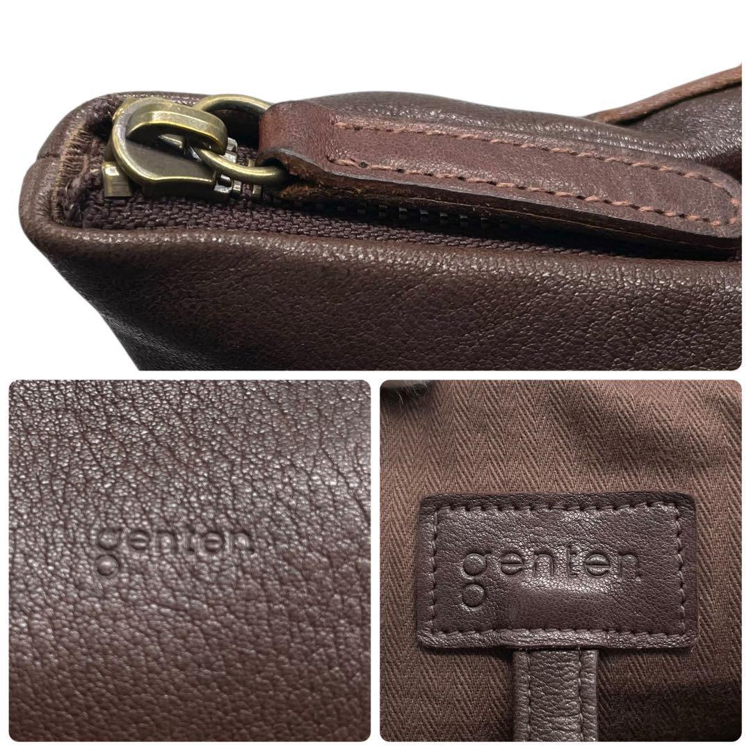 genten ゲンテン★ロゴ型押し リュック ゴートレザー ブラウン