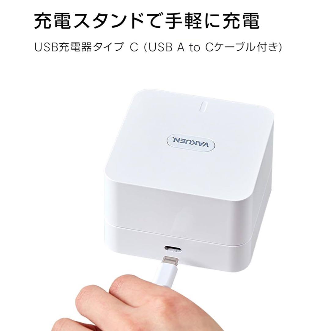 VAKUEN プレミアム真空保存容器&全自動食品シーラー セット