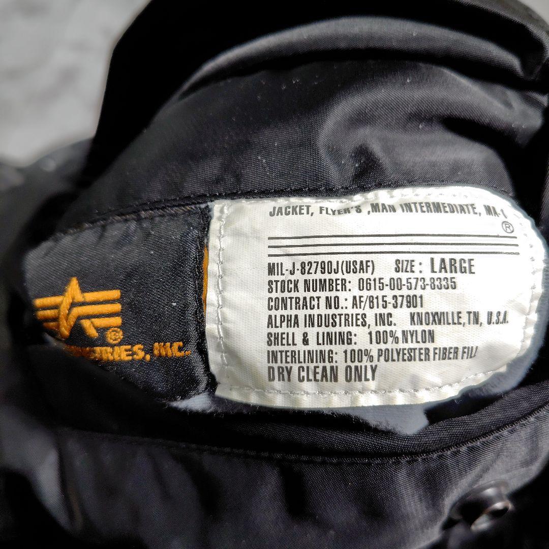 アルファインダストリーズ　パッチ付MA-1 フライトジャケット　リバーシブル　黒