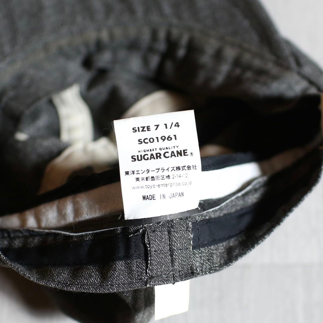 ごま塩◎ SUGAR CANE Applejack Cap ６パネル 希少